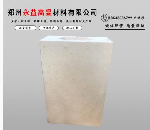 锆刚玉砖取代传统石砖的主要原因